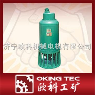 多種直銷電泵 三相電泵 單相電泵bgw電泵 泵 智能制造網