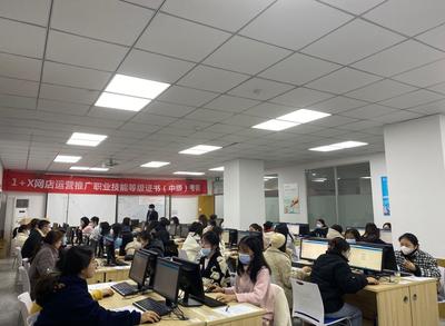 重慶航天職業(yè)技術(shù)學(xué)院 信息技術(shù)咨詢服務(wù)領(lǐng)域的專業(yè)力量